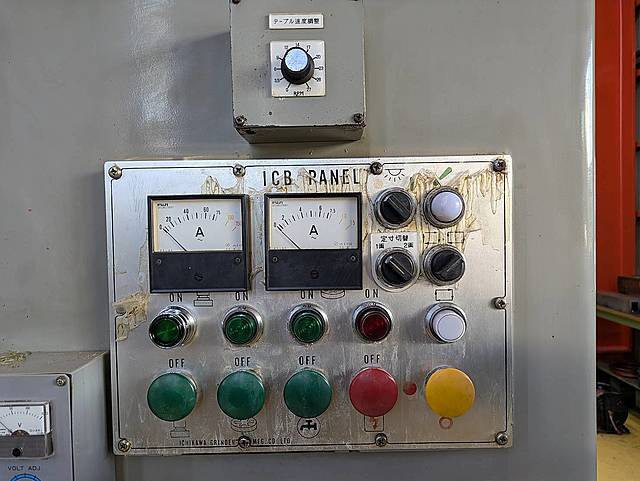 P009034 ロータリー研削盤 市川製作所 ICB-800_6