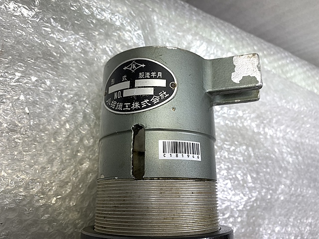 C181946 多軸アタッチメント コホリ 2-120-SSZ-16-2G_4