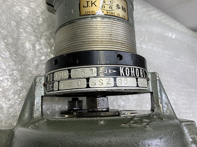 C181946 多軸アタッチメント コホリ 2-120-SSZ-16-2G_3