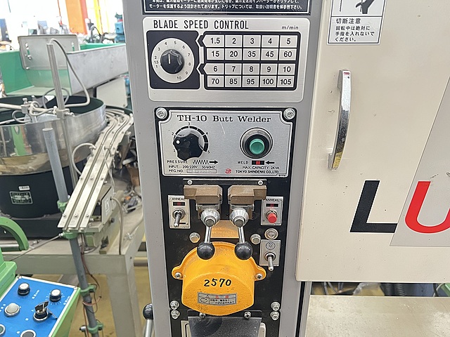 C181840 コンターマシン ラクソー L-300_5