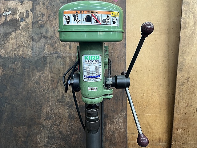 C181521 ボール盤 KIRA NSD-13R_1