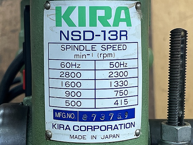 C181521 ボール盤 KIRA NSD-13R_6