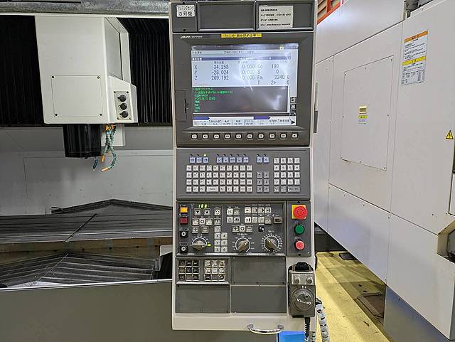 P008949 立型マシニングセンター オークマ MB-56VA_5