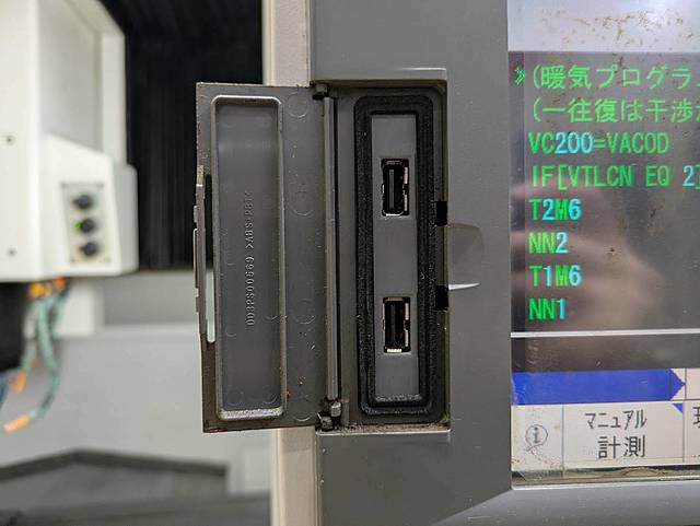 P008949 立型マシニングセンター オークマ MB-56VA_10