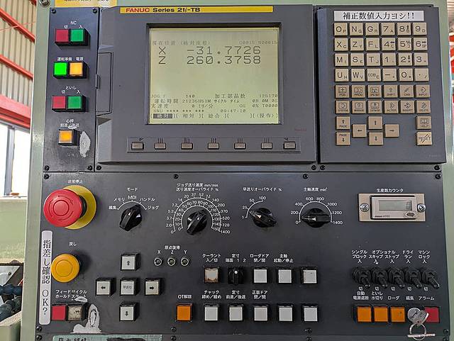 P008175 ＮＣアンギュラ円筒研削盤 ツガミ G18AB_6