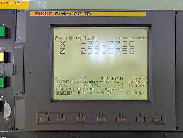 P008175 ＮＣアンギュラ円筒研削盤 ツガミ G18AB_7