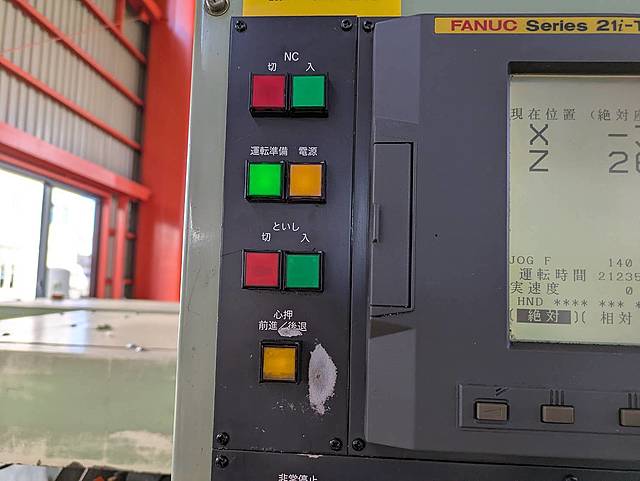 P008175 ＮＣアンギュラ円筒研削盤 ツガミ G18AB_8