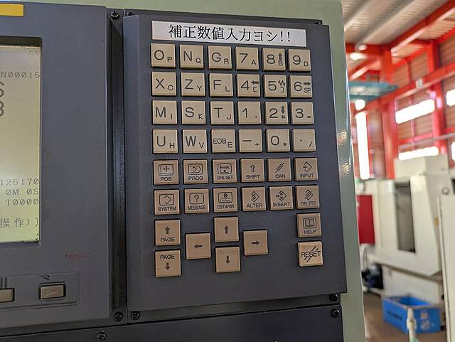 P008175 ＮＣアンギュラ円筒研削盤 ツガミ G18AB_9