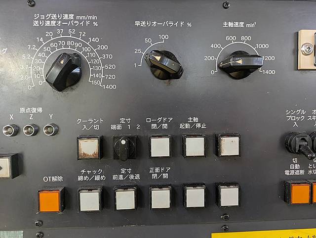 P008175 ＮＣアンギュラ円筒研削盤 ツガミ G18AB_11