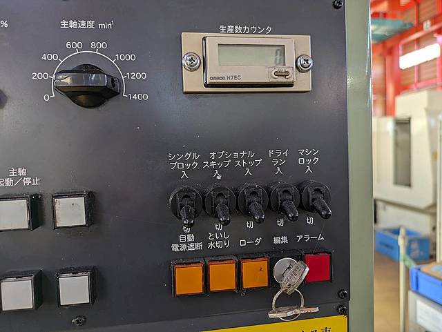 P008175 ＮＣアンギュラ円筒研削盤 ツガミ G18AB_12