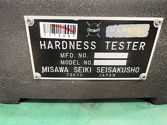 C170681 硬度計 三澤精機製作所 3B_4