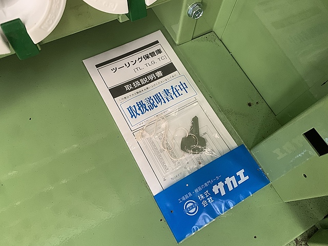 C176972 ツールラック サカエ ''_3