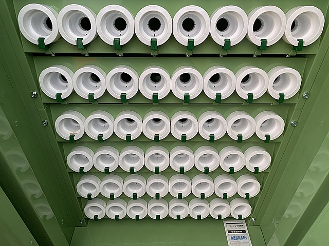 C176972 ツールラック サカエ ''_4