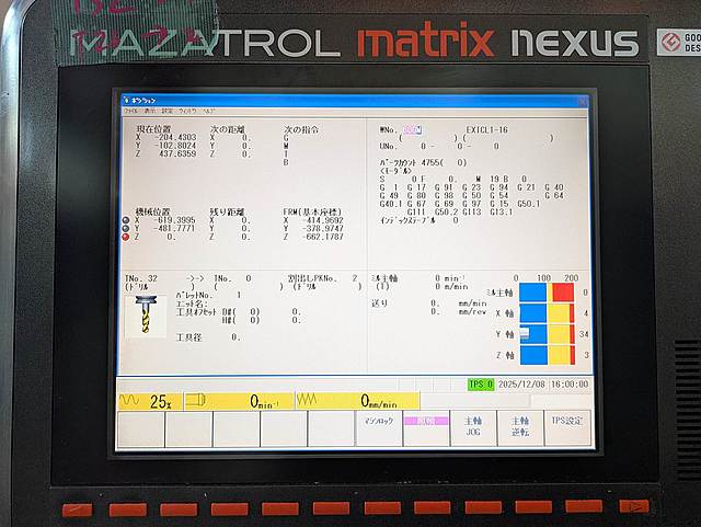 P009044 横型マシニングセンター ヤマザキマザック HCN-5000-Ⅱ_9