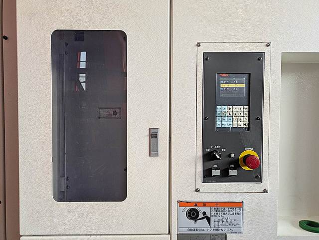P009044 横型マシニングセンター ヤマザキマザック HCN-5000-Ⅱ_13