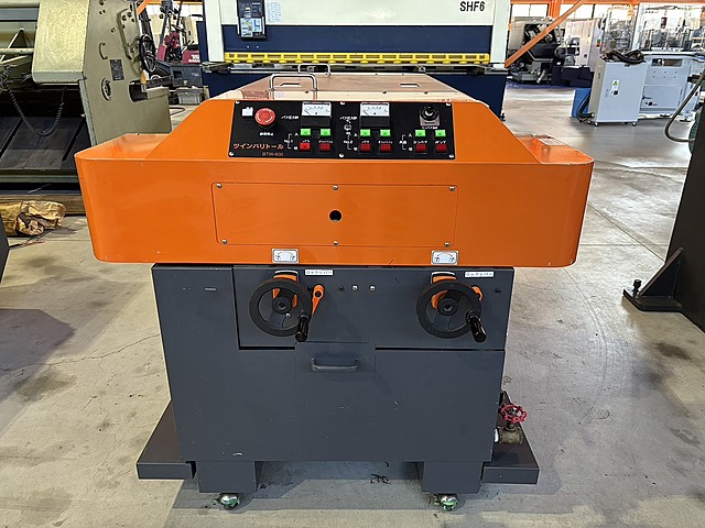 H019664 バリ取り機 富士機工 BTW-600