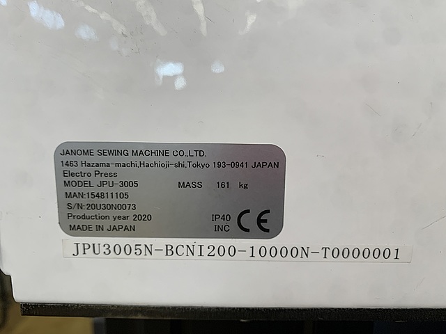 C165307 サーボプレス JANOME JPU3005_1