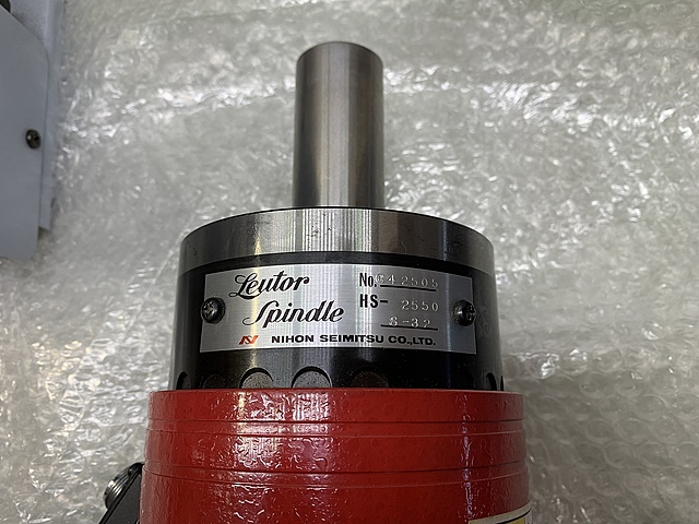 C182097 リュータースピンドル 日本精密 HS-2550_3