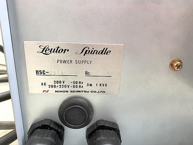 C182097 リュータースピンドル 日本精密 HS-2550_1