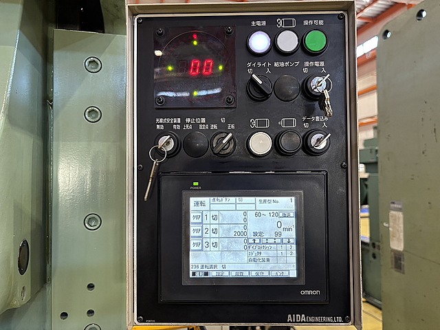 H019678 Ｃ型プレス アイダ NC1-600(1)E_4