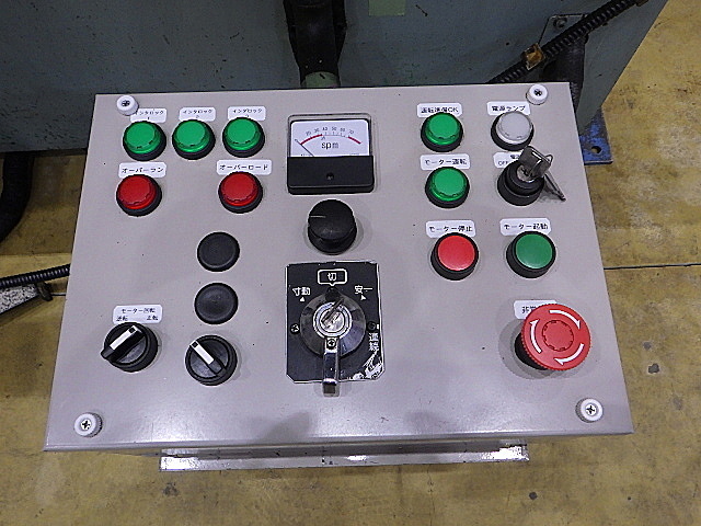 H019384 Ｃ型プレス アイダ NC2-2000(1)_6