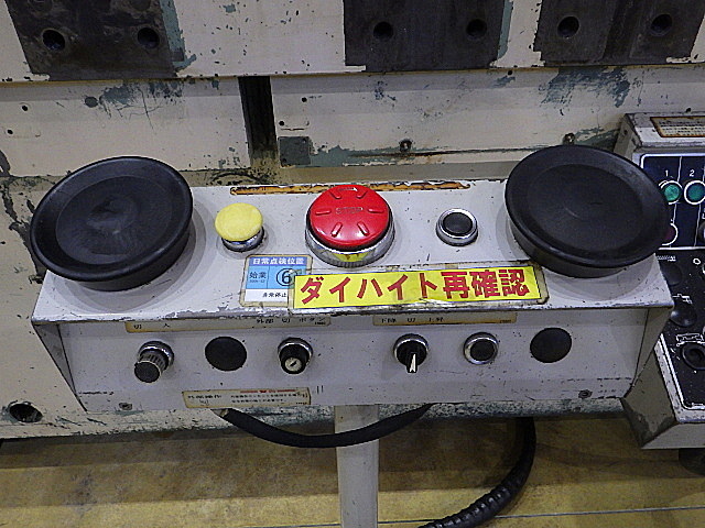 H019421 Ｃ型プレス アイダ NC2-200(1)_4