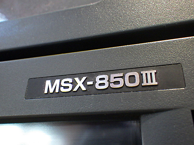 H019598 複合ＮＣ旋盤 森精機 NL2500Y/700_8