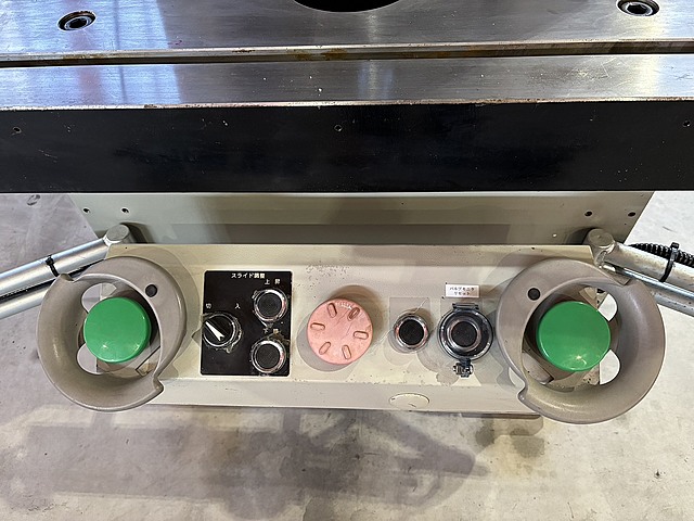 H019683 Ｃ型プレス コマツ OBS45-32B_5