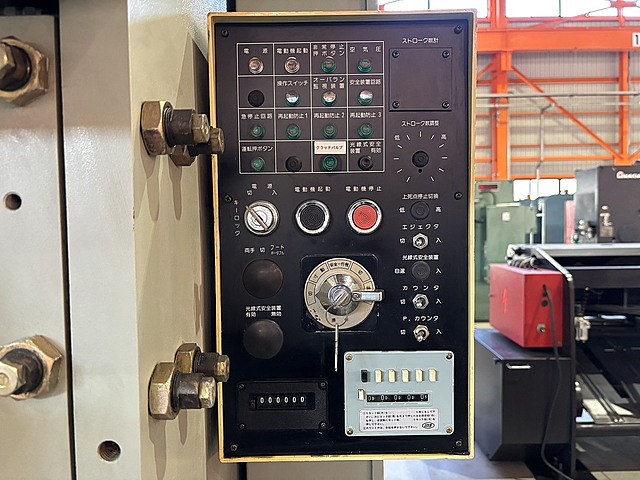 H019683 Ｃ型プレス コマツ OBS45-32B_7