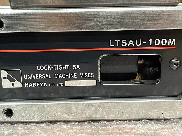 C180159 マシンバイス ナベヤ LT5AU-100M_6