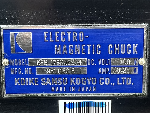 C177714 可傾形電磁チャック 小池酸素 KFB178×432T4_4