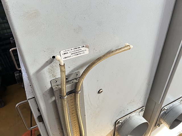 C182356 集塵機 アマノ VNA-15_2