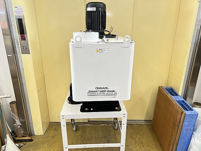 C182358 ミストコレクター 赤松電機製作所 SMG-150R 016_4