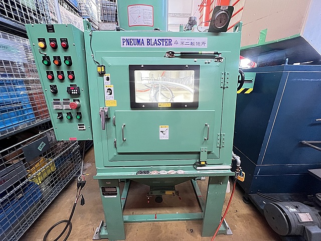 C171066 サンドブラスト 不二製作所 SG-4ATCM-401-J434_0