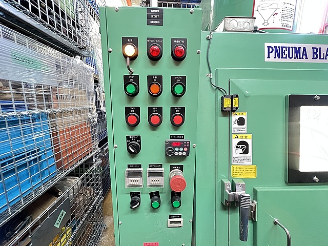 C171066 サンドブラスト 不二製作所 SG-4ATCM-401-J434_1