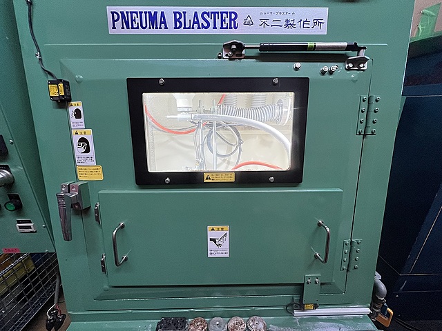 C171066 サンドブラスト 不二製作所 SG-4ATCM-401-J434_3