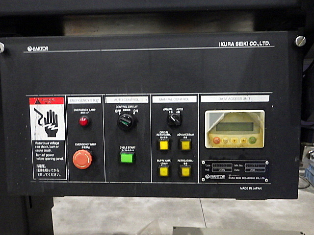 H018222 ＮＣ自動盤 シチズン L-20Ⅷ_12