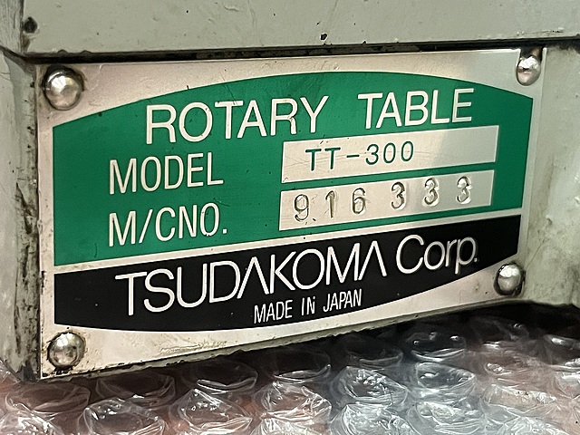 C178395 傾斜円テーブル 津田駒 TT-300_7