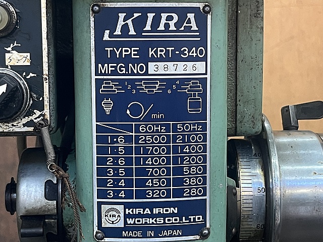 C180837 タッピングボール盤 KIRA KRT-340_6