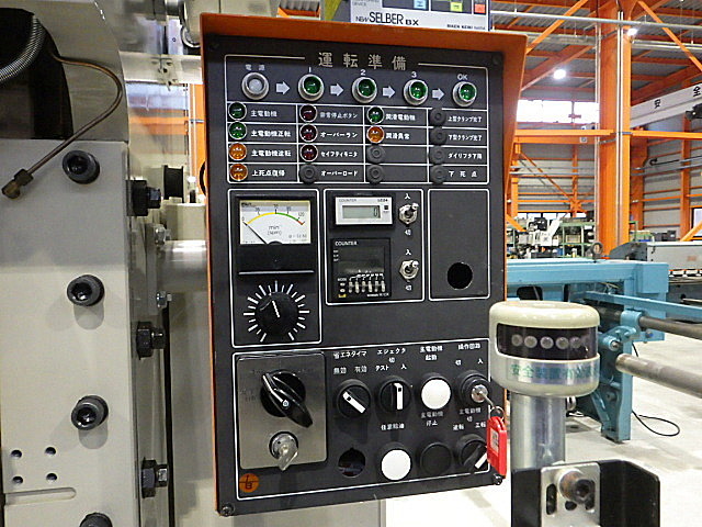 H019610 Ｃ型プレス アマダ TP-25_6