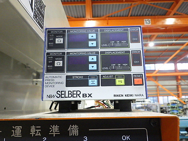 H019610 Ｃ型プレス アマダ TP-25_7