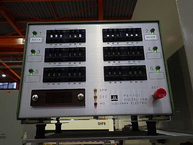 H019610 Ｃ型プレス アマダ TP-25_8