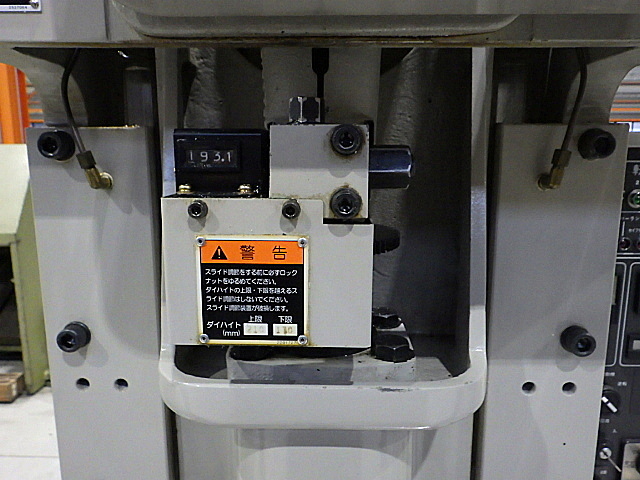 H019611 Ｃ型プレス アマダ TP-15_2