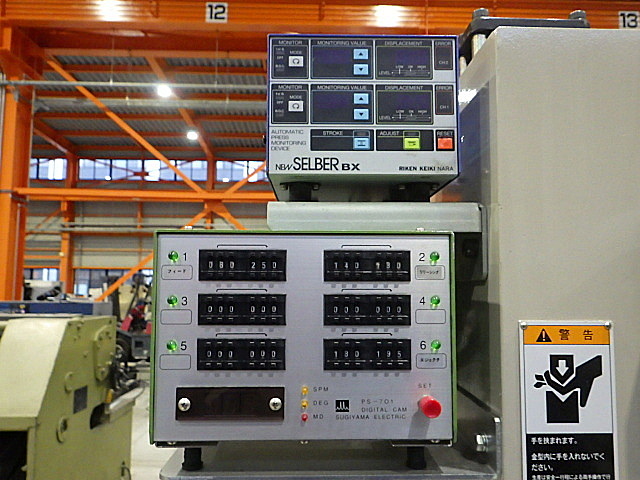 H019611 Ｃ型プレス アマダ TP-15_7