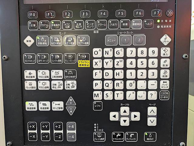 P009093 タッピングセンター ブラザー S500X1_5