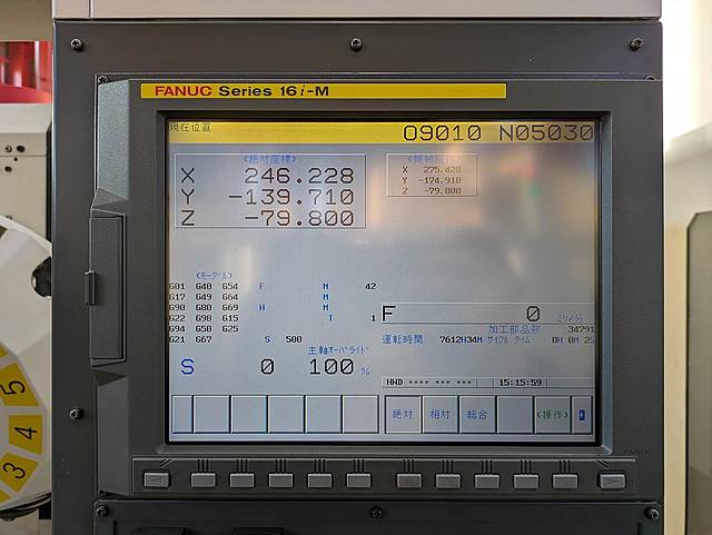 P009105 ドリリングセンター ファナック α-T14iB_7