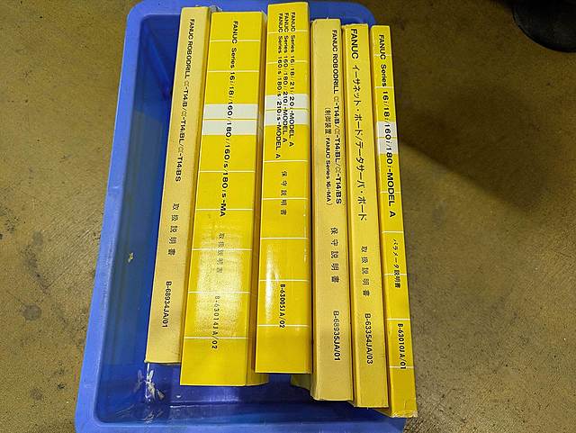 P009105 ドリリングセンター ファナック α-T14iB_12