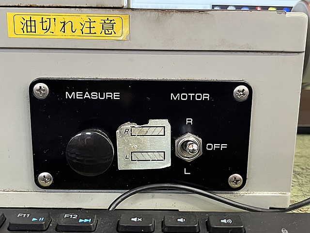 C182412 歯車試験機 大阪精密 GTR-4LS_4