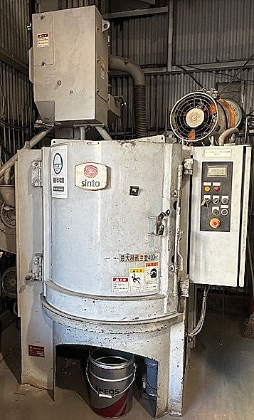 G005971 ショットブラスト 新東工業 SNTX-1