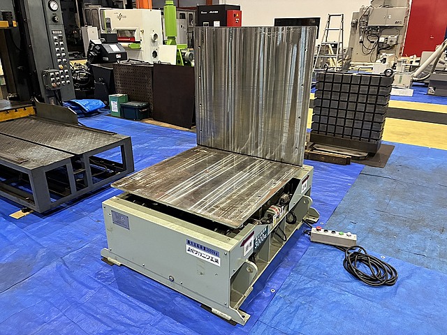 H019698 反転機 サカニワ工業 MS-30